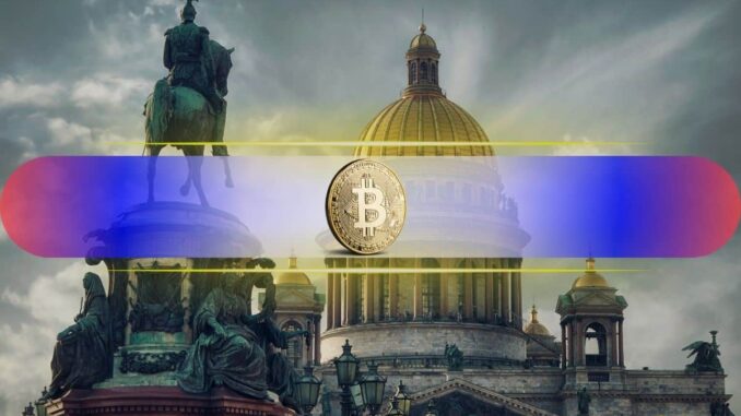 Russian Lawmaker Proposes Strategic Bitcoin Reserve: Report