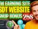 Usdt Mining Free Mining Site || Earn Free Usdt Without Investment || New Usdt Mining Site 2024