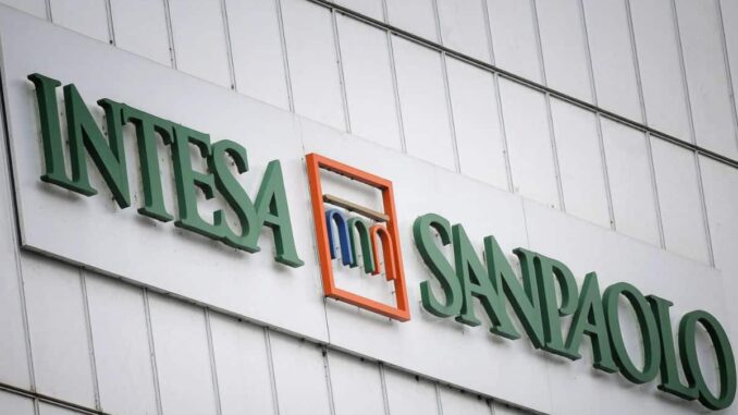 Italy's Largest Bank Makes History With €1M BTC Purchase: Report