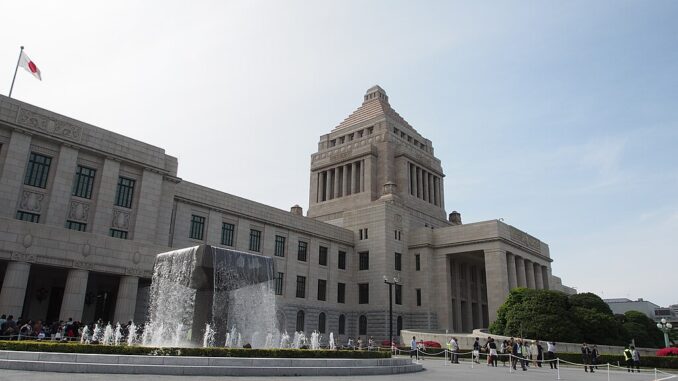 Japanese Senate Approves Crypto Brokerages Reform Bill The National Diet Building, in Tokyo, Japan.