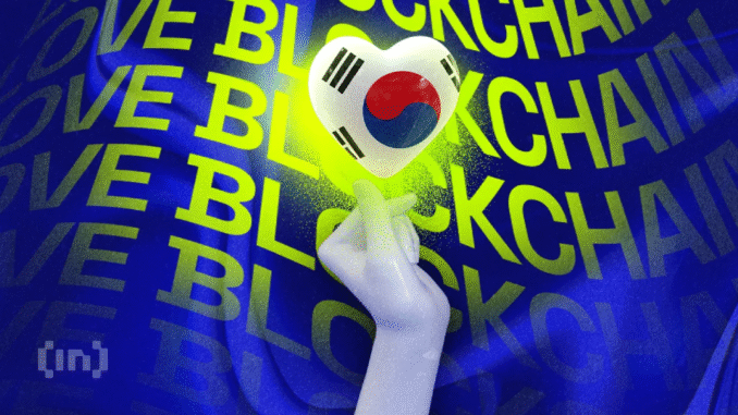 Why Does Upbit Announce Listings Almost Every Day?