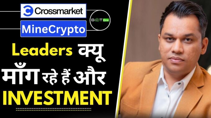 Mine crypto Update | Bot Bro Withdrawal Update | Bot Bro New Update | Cross Market Withdrawal News