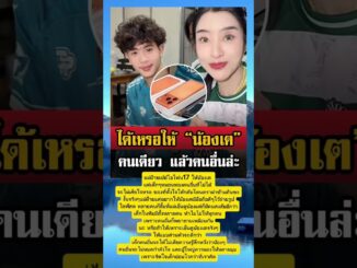 #new #automobile #army #news #ai  #newsong #newvideo #motivation #music #memes #anime #attitude