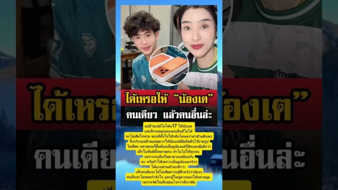 #new #automobile #army #news #ai  #newsong #newvideo #motivation #music #memes #anime #attitude