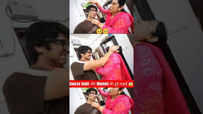 Sourav joshi और मम्मी की हुई लडा़ई 😭 #souravjoshivlogs #ai #ytshorts #news #vlogs #piyushjoshigaming