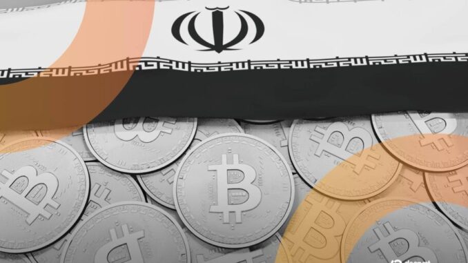 Bitcoin Recovers Following Plunge as US, Israel Begin Bombing Iran