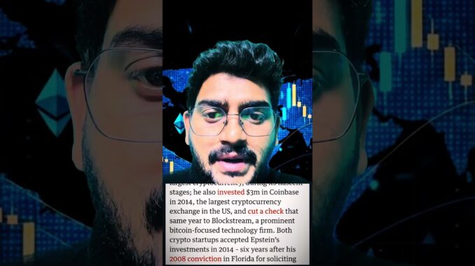 Jeffrey Epstein और Crypto का कनेक्शन | के Coinbase, Bitcoin और MIT का सच | #crypto  #shorts