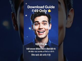 👉 Ultimate AI Video Masterclass 2026 ( Zero to Hero Guide ) #3danimation #trick #trips