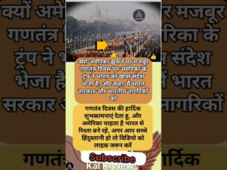 shorts #cricket #rcb#news #facts #indvsengt20#ipl #motivation#latest#lsg #viratkohli#Ai#viral#aajtak