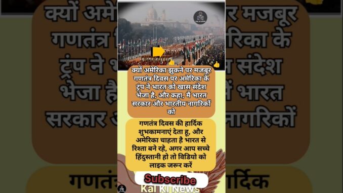 shorts #cricket #rcb#news #facts #indvsengt20#ipl #motivation#latest#lsg #viratkohli#Ai#viral#aajtak