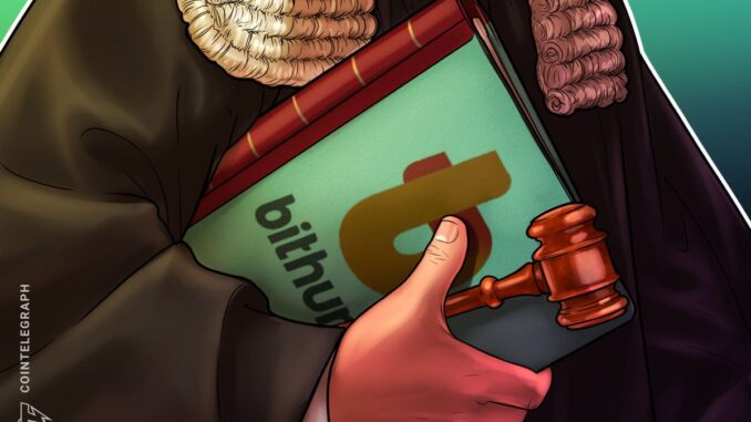 Bithumb Receives Business Suspension Notice for AML Violations