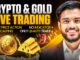 Btc Live Trading | Crypto Live Trading | Live Trading | Live Crypto Trading | Bitcoin Live Trading
