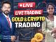 LIVE CRYPTO TRADING | 12 mar | #Bitcoin Live Trading | #live #bitcoin #trading | tradewithsuhani
