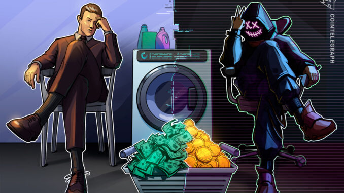 Cointelegraph