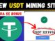 New Free USDT Mining 2026 🤑 | Crypto Mining | Cloud Mining Site | Mining