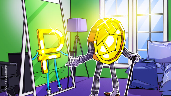 Cointelegraph